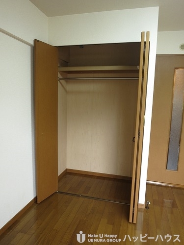 ピュアライフ二日市の内装写真