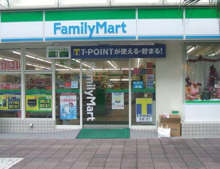 コンビニ　ファミリーマート 駒込本郷通り店（コンビニ）まで159m