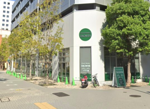 スーパー　タチヤ 錦二丁目店（スーパー）まで1299m