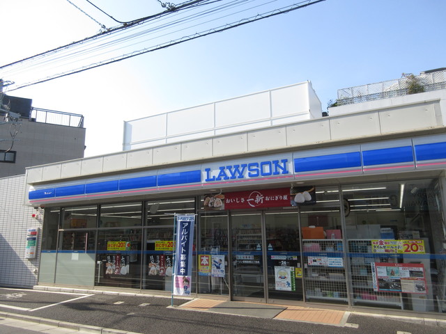 コンビニ　ローソン（コンビニ）まで474m