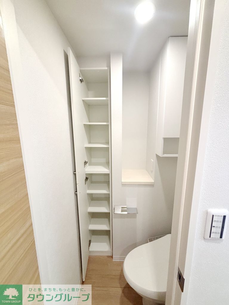 ブライトコートのトイレ写真