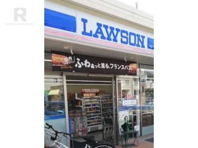 コンビニ　ローソン尼崎富松町一丁目店（コンビニ）まで559m