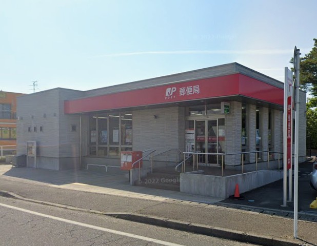 郵便局　新潟中野山郵便局（郵便局）まで991m