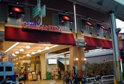 スーパー　コモディイイダ ハッピーロード大山店（スーパー）まで318m