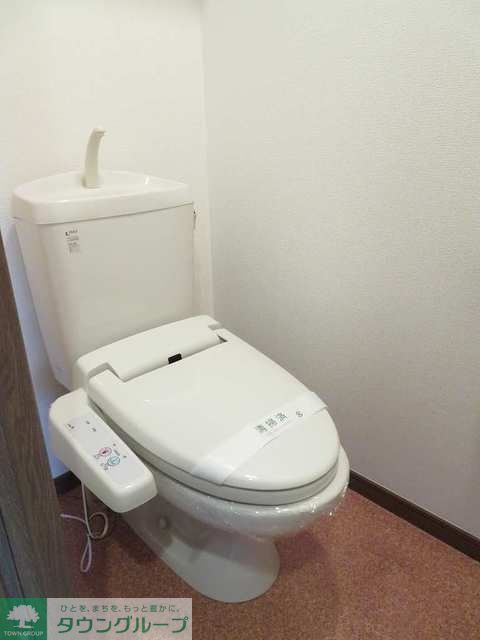 ドエル57のトイレ写真