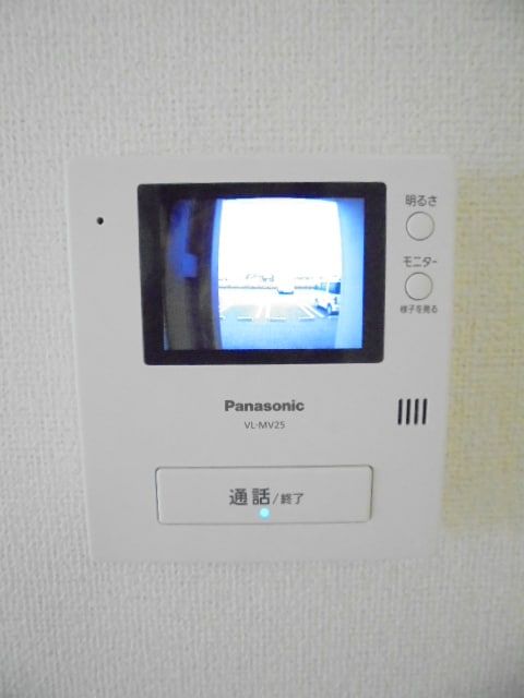 メゾン・プロムナードDのその他写真