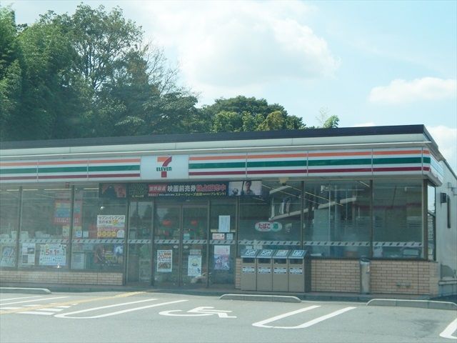 コンビニ　セブン-イレブン上尾平方北店（コンビニ）まで1050m