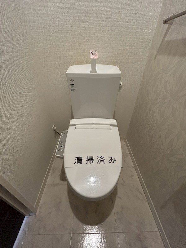 リス ブラン Iのトイレ写真