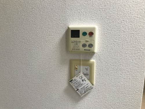 ビューハイツ南町 Aのその他写真