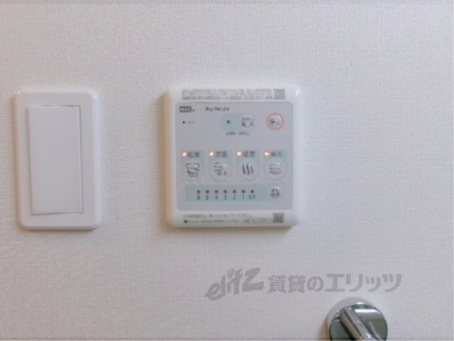 その他設備　浴室乾燥機