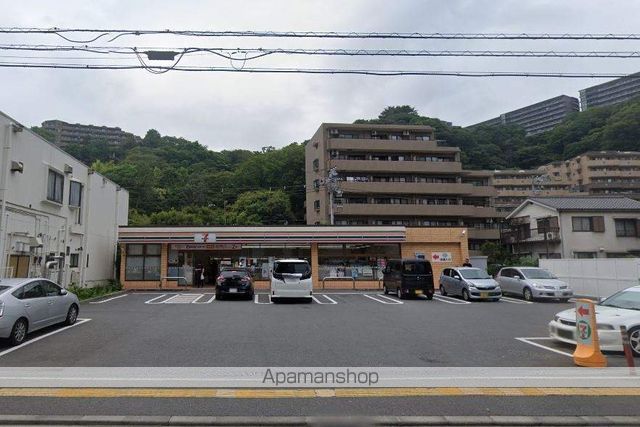 コンビニ　セブンイレブン（コンビニ）まで408m