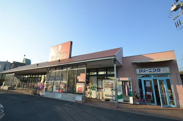 スーパー　ジェーソン（スーパー）まで1300m