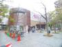 スーパー　イオン葛西店（スーパー）まで180m