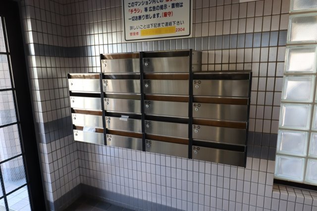 サンレディ城西のその他写真