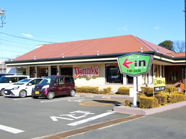 飲食店　デニーズ岩槻インター店（飲食店）まで584m