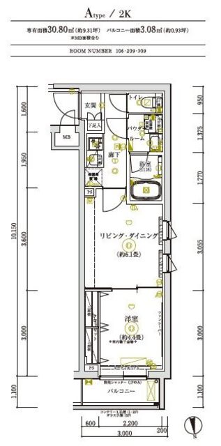 間取り図