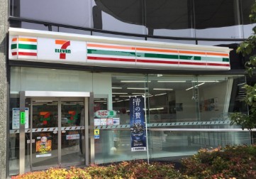 コンビニ　セブンイレブン台東松が谷1丁目店（コンビニ）まで355m