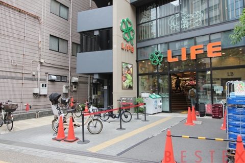 スーパー　ライフ本郷三丁目駅前店（スーパー）まで322m