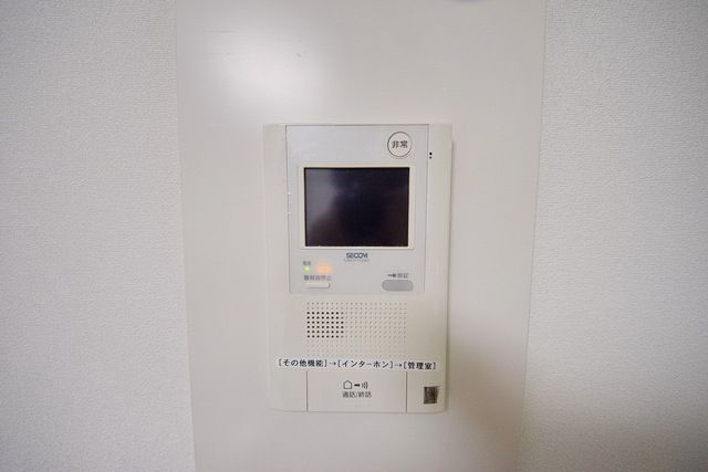 セキュリティ　別部屋参照