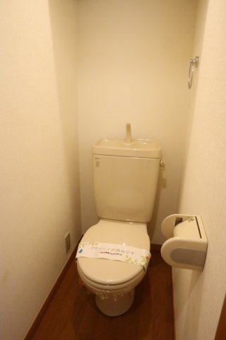 レオ五番館のトイレ写真