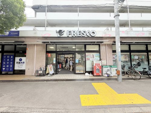 ファーム池田の周辺写真