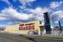 スーパー　ヤオコー 桐生相生店（スーパー）まで400m