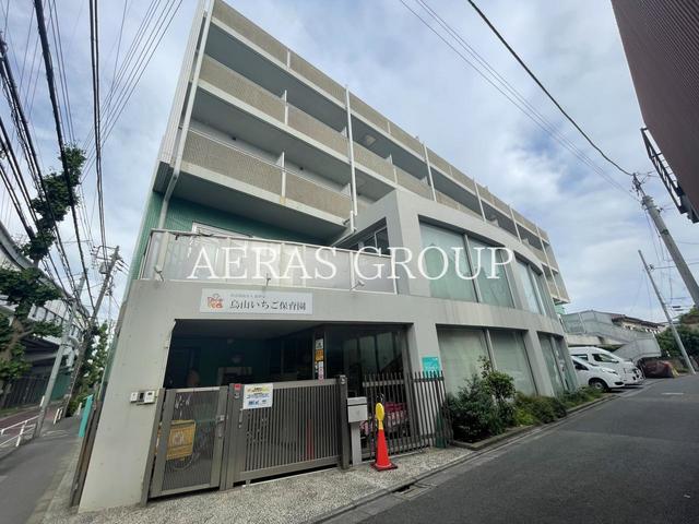 幼稚園・保育園　烏山いちご保育園（幼稚園・保育園）まで515m