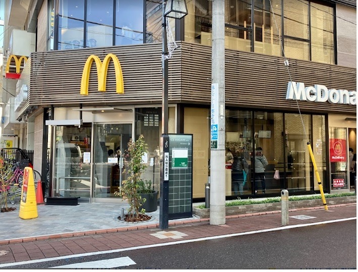 その他　マクドナルド（その他）まで269m