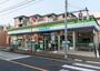 コンビニ　ファミリーマート 大田池上徳持店（コンビニ）まで279m