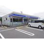 コンビニ　ローソン塩尻広丘野村店（コンビニ）まで340m