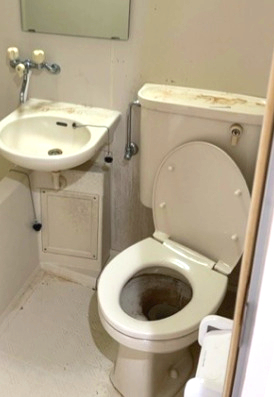 小田急江ノ島線 南林間駅 徒歩16分 5階建 築37年のトイレ写真