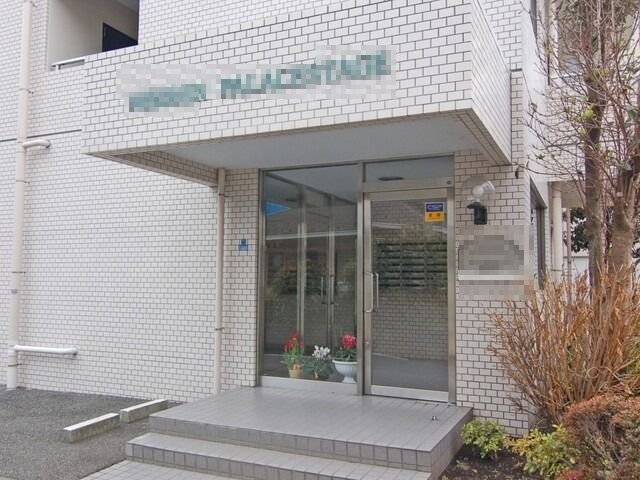 小田急江ノ島線 南林間駅 徒歩16分 5階建 築37年の外観写真