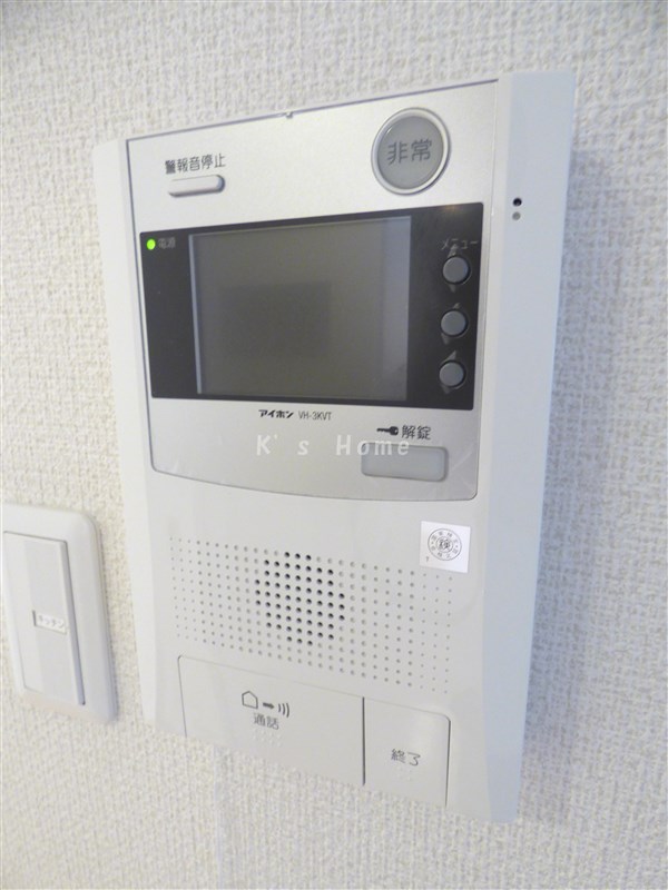 セキュリティ　ＴＶモニターホン＆オートロックで来客時も安心！