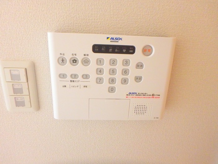 セキュリティ