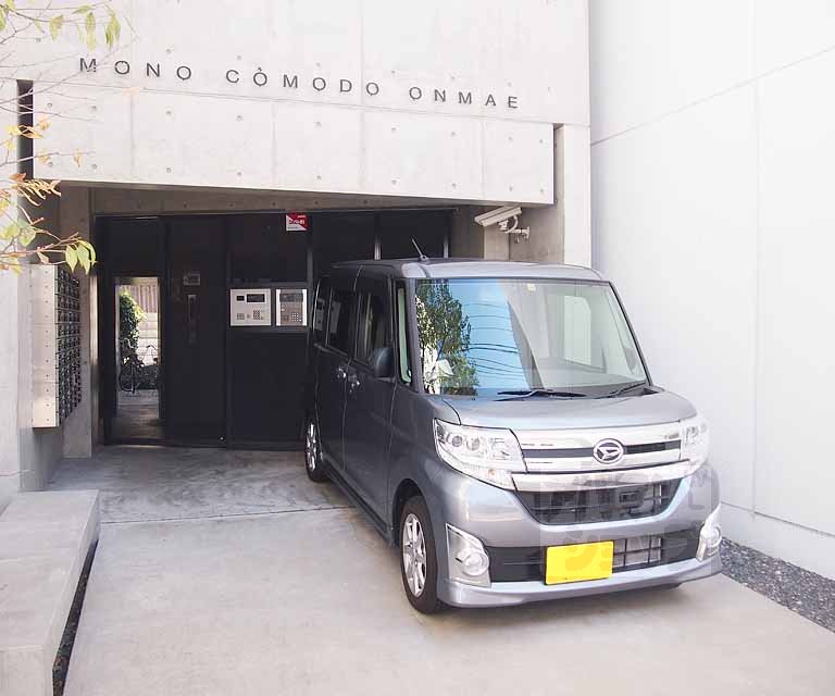 モノコモド御前B棟の外観写真