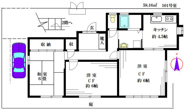 泉町3丁目アパートの間取り写真