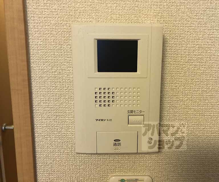 レオパレスUrban桂坂のその他写真