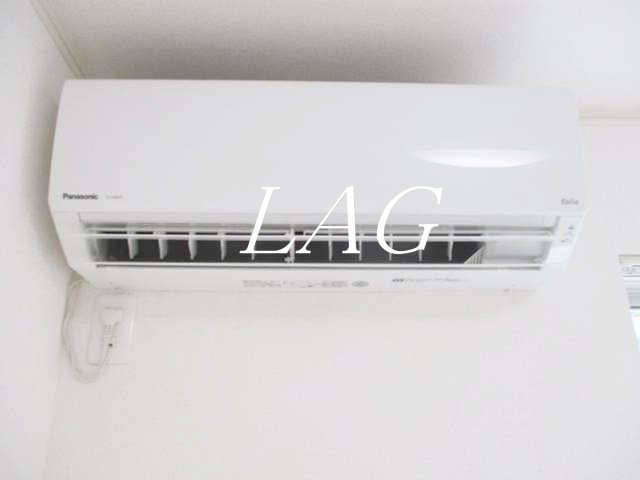 その他設備　エアコンつきです。
