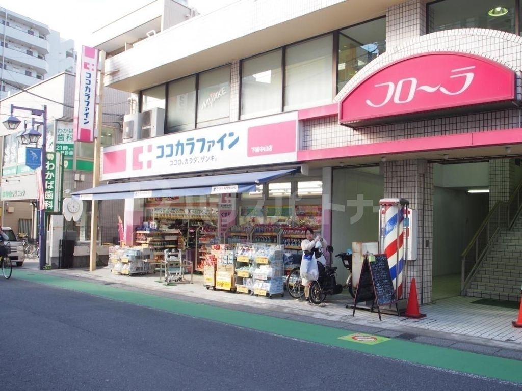 ＪＲ総武線 下総中山駅 徒歩17分 5階建 築32年の周辺写真