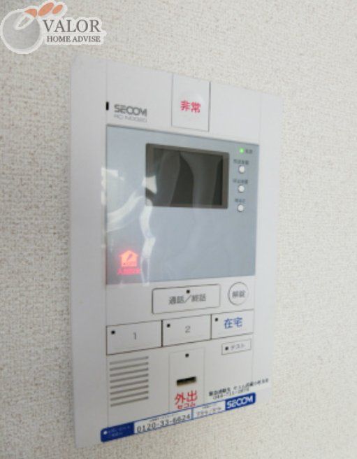 セキュリティ　設備