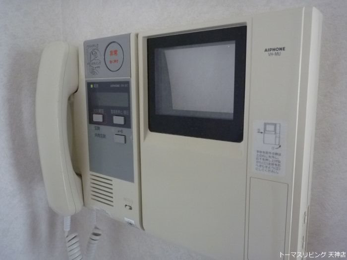 地下鉄七隈線 薬院大通駅 徒歩4分 14階建 築25年のその他写真