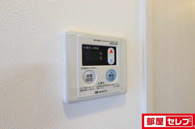メイクス名駅南IIのその他写真