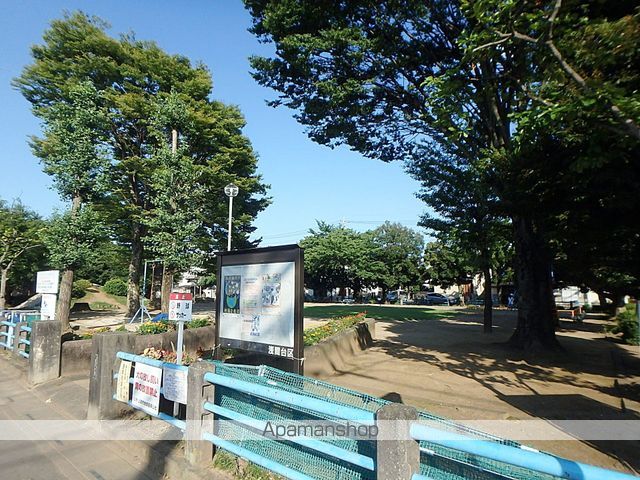 公園　浅間台第４公園（公園）まで201m