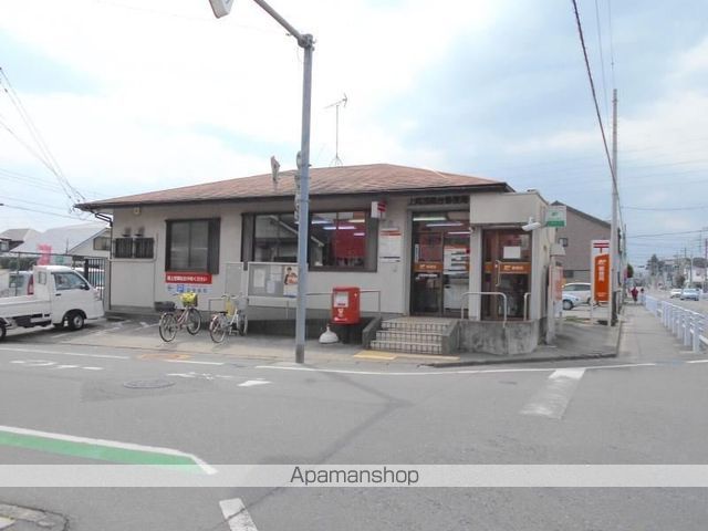 郵便局　上尾浅間台郵便局（郵便局）まで255m