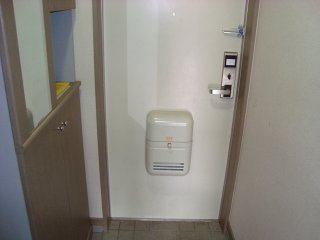 ベルメゾン菰口Aの玄関写真