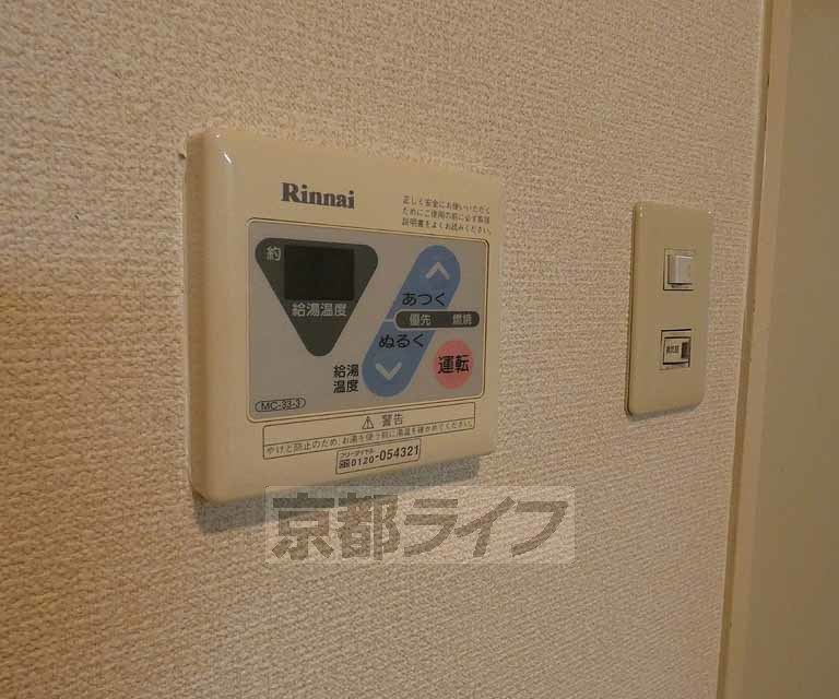 さくらマンションのその他写真
