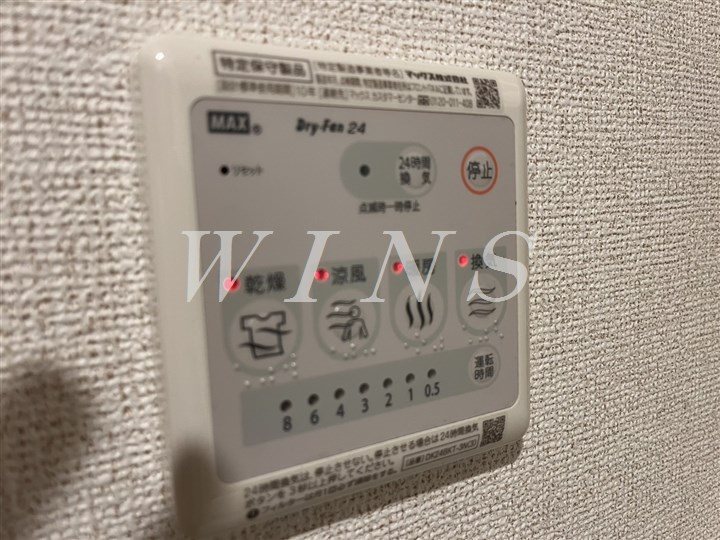 小田急線 登戸駅 徒歩6分 3階建 築8年のその他写真