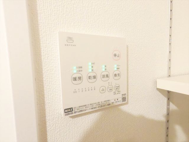 その他設備　梅雨時期や花粉の時期にあると便利な浴室乾燥機も完備