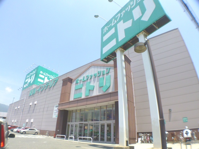 ホームセンター　ニトリ神戸御影店（ホームセンター）まで649m