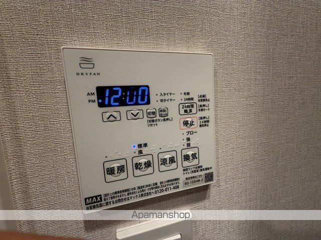 シーズンフラッツ大森北三丁目のその他写真